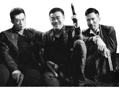 国际驾照激活
